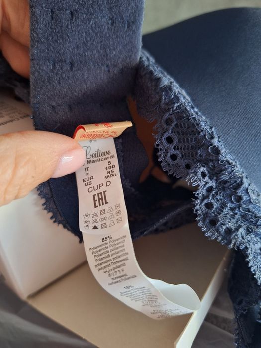 НОВИ сутиени Sielei