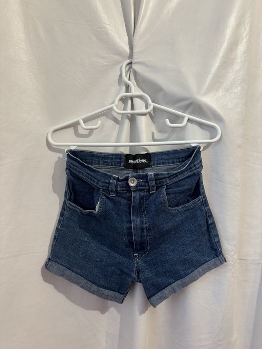 Blugi scurti de efect