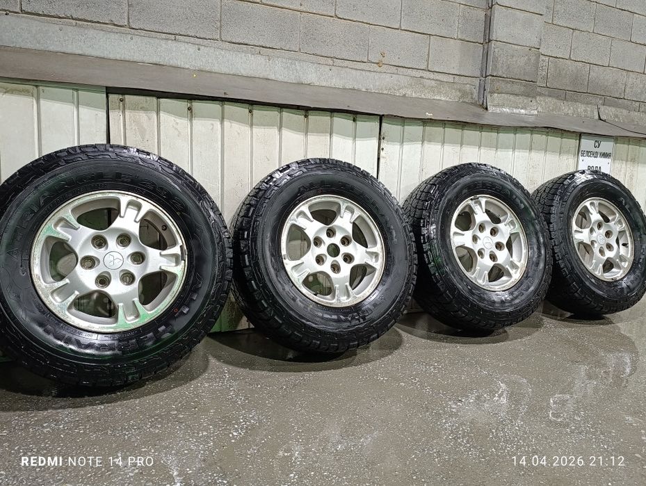 Шины с дисками R16