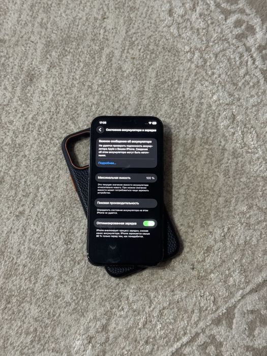 Айфон 12про/Iphone 12pro