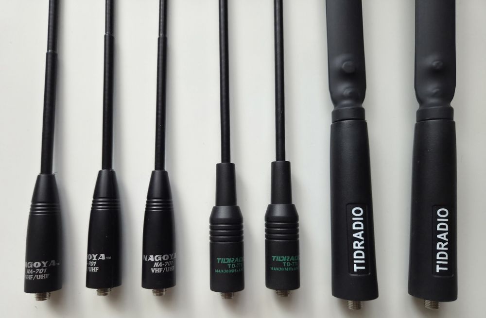 Antena radio Nagoya, Tidradio