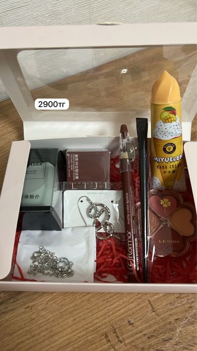 Распродажа боксов