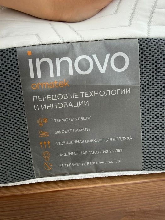 Продам матрас Innovo 160x200