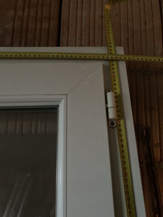 Usa cu sticla din PVC 208/78