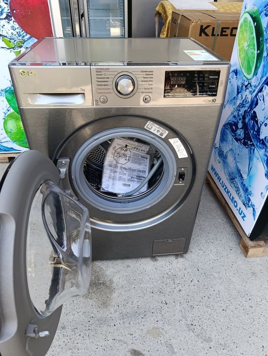 LG aftamat 7kg Invertor sotiladi