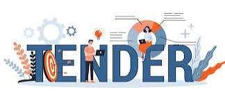 Тендер Самрук Казына закуп