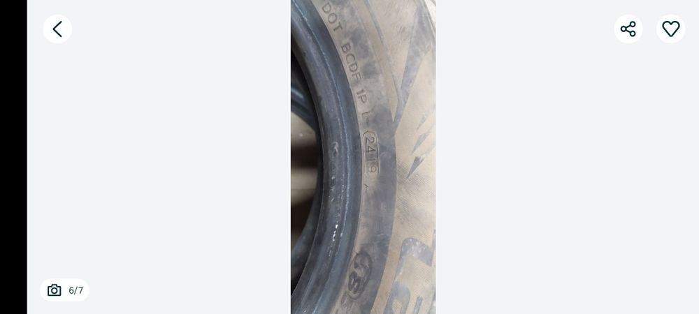 Зимняя резина 15