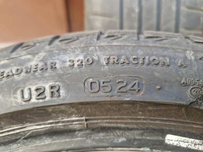 4 Bridgestone R18 225/40
летни гуми 
DOT5023