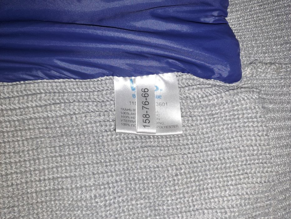 Для мальчика куртка толстовка