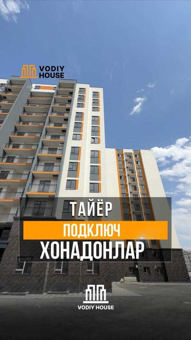Ижарага берилади: Фаргона ш. Хокимияти ёнида, 2-хона кв