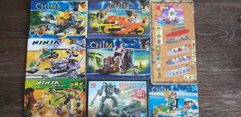 Конструкторы для мальчиков.