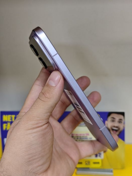Xiaomi 17 Pro Max