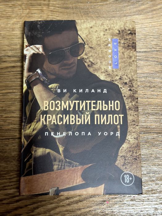 Продам книги как новые