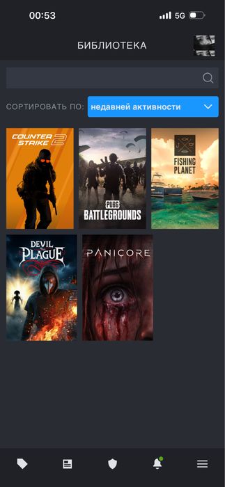 Стим аккаунт с праймом