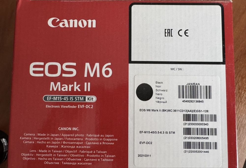 Canon eos M6 mark ll