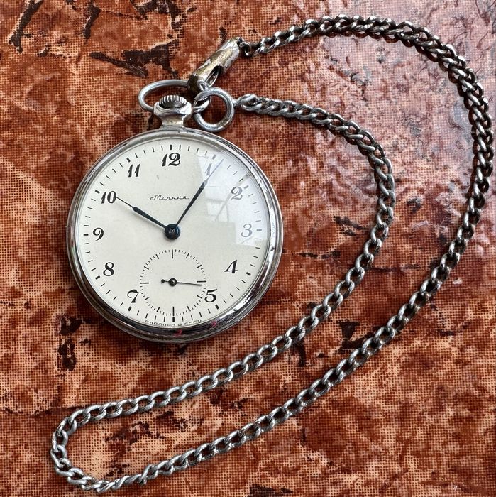 Сьаетски механичен джобен часовник Молния 1970 години