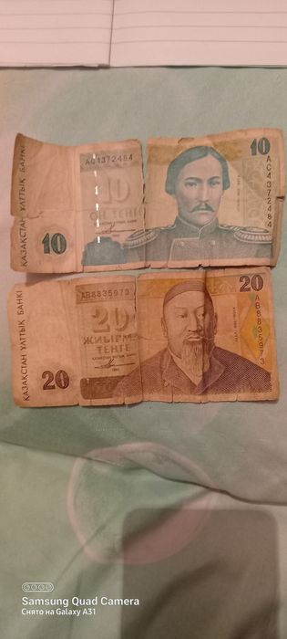 Продам коллекционные монеты.