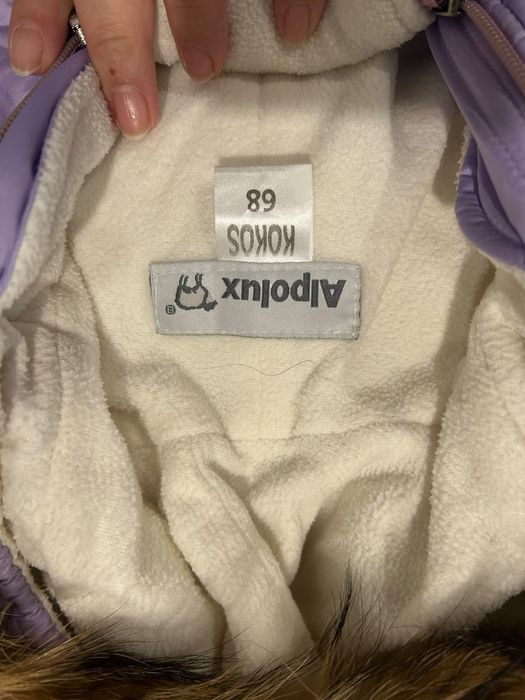 Продам зимий комбинезон