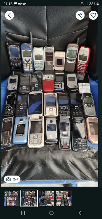 Nokia 7260  3310 3410 3510 3210 !