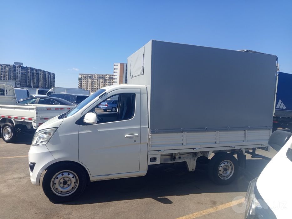 Changan changan.