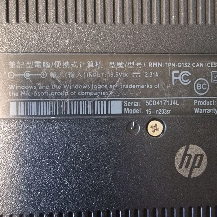 Продам ноутбук HP Pavilion 15.