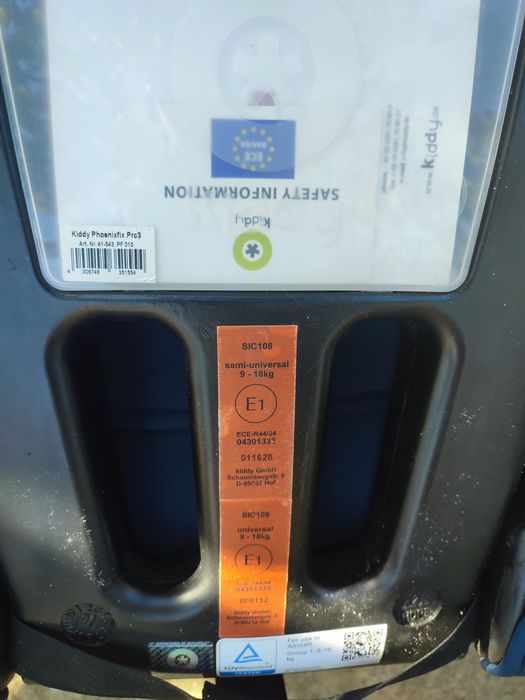 Детско столче за кола-система изофикс