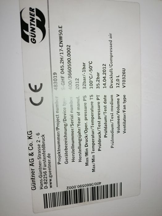 Продам холодильное оборудование