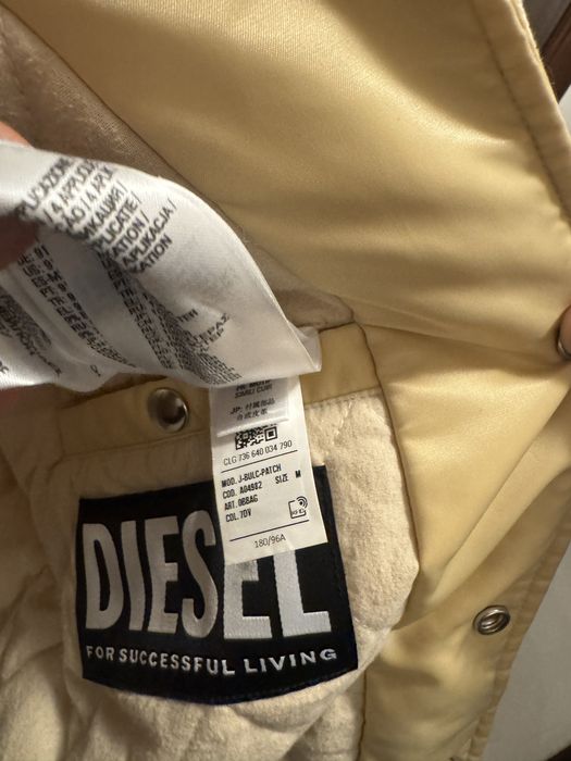 Оригинално Diesel Bomber яке