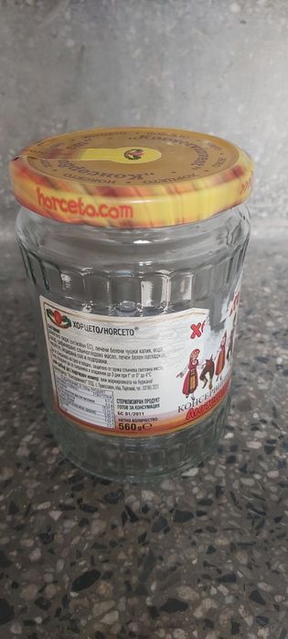 Продавам буркани