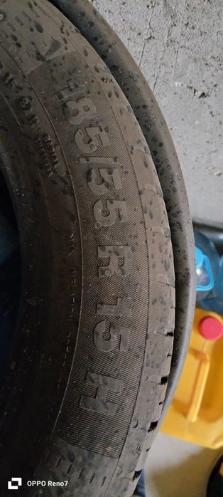 Балондар сатылады