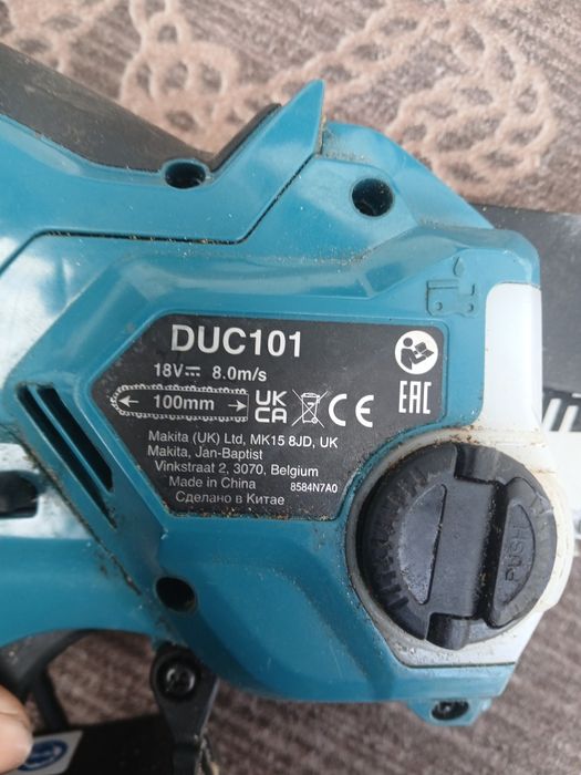 Makita DUC 101 .