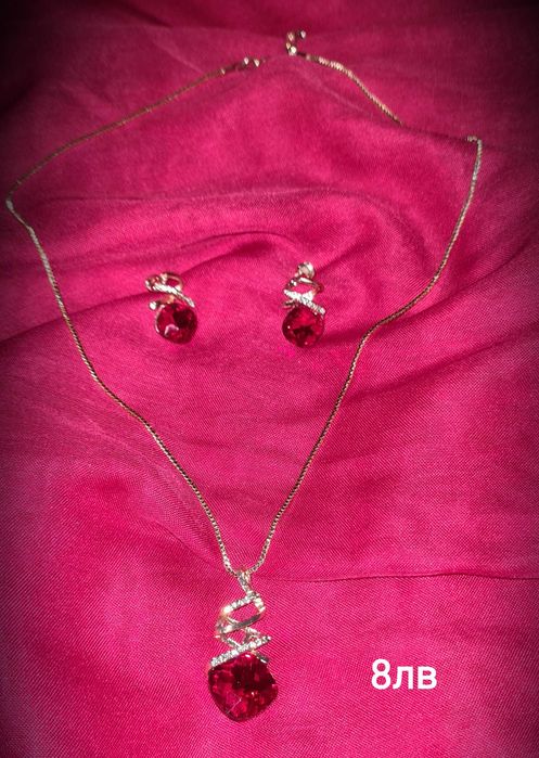 Комплект от аксесоари