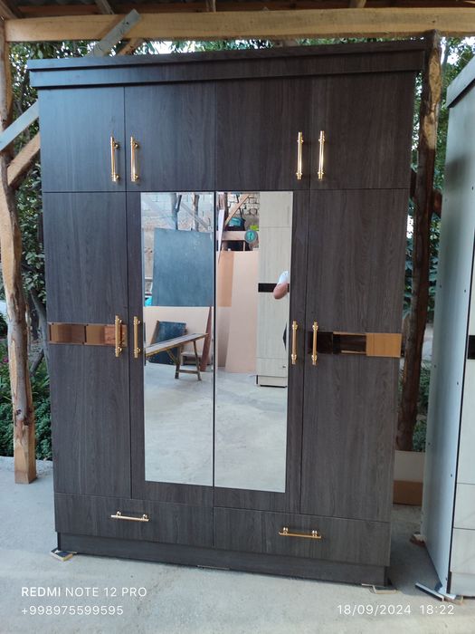 Yakka shkaflar toʻplami