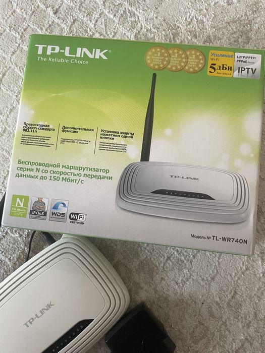 Продам модем Tp-link