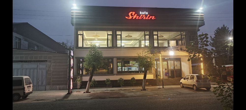 Янгийлда туман халкобод