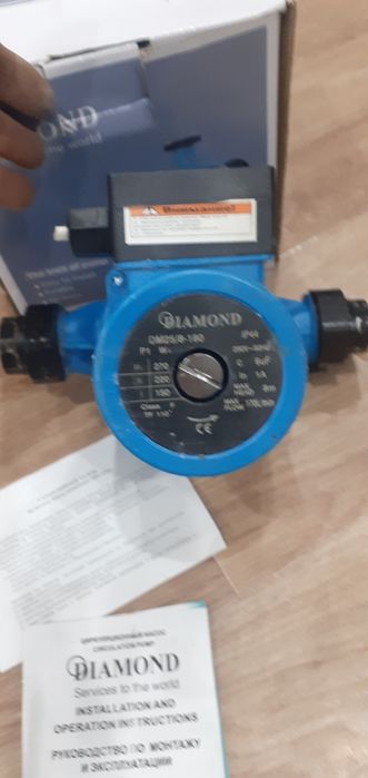 Циркуляционый насос .