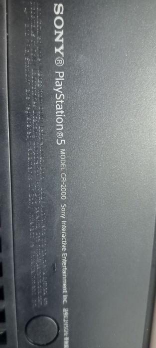 Продается Sony PlayStation 5