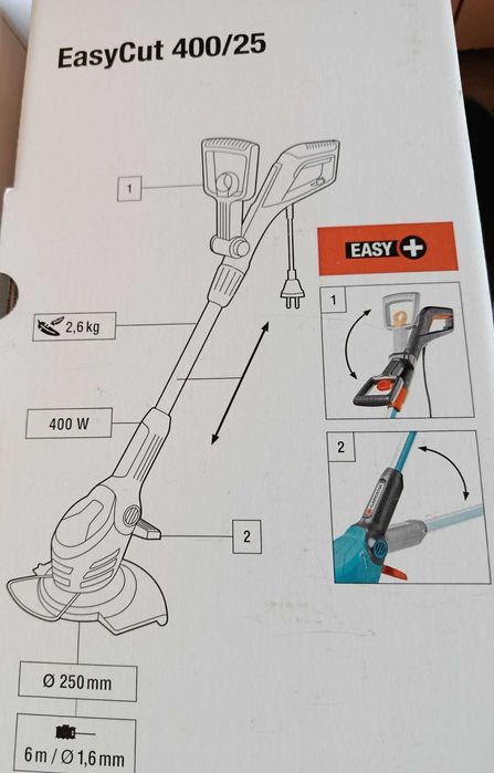 Електрически тример GARDENA