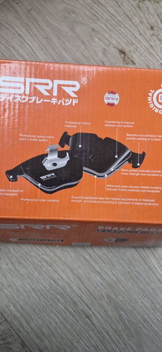 Колодки на авто передние