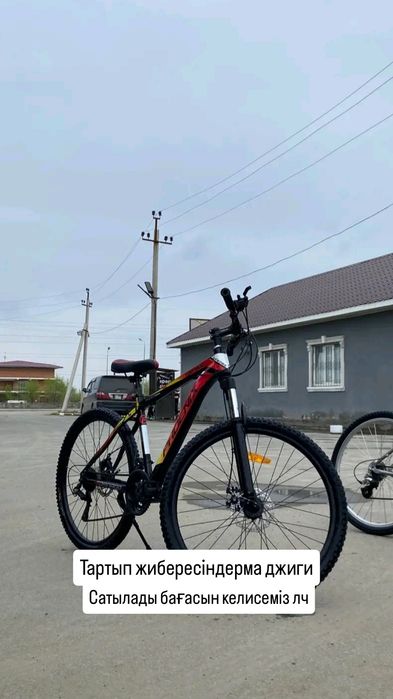 Велосипед спорти