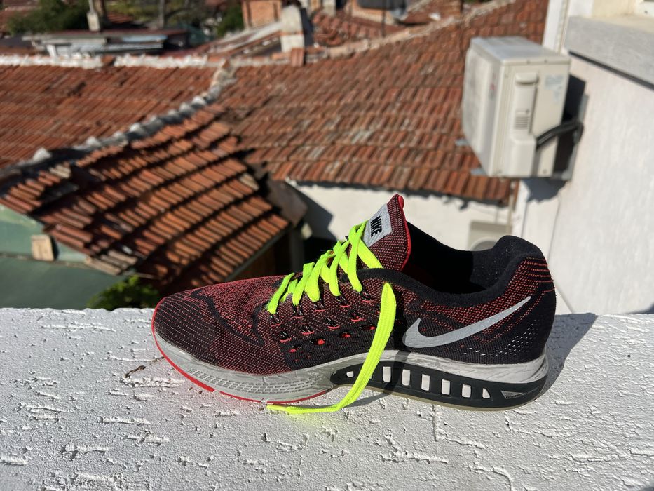 Nike Air Structure 18 H2O Repel 46