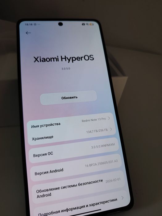 Redmi Note 13 Pro