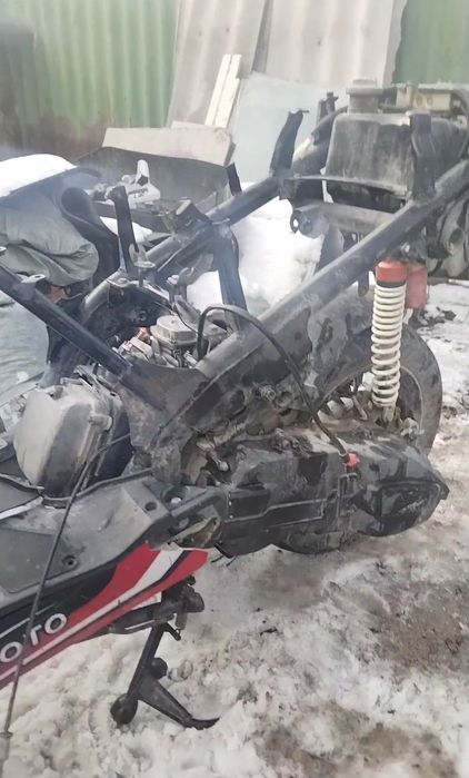 Продам мопед 150куб