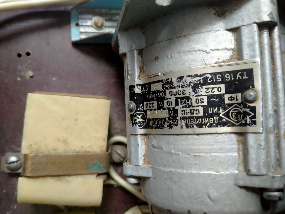 Электропрялка домашняя