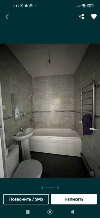 Assalom Xavo  квартира 55000$