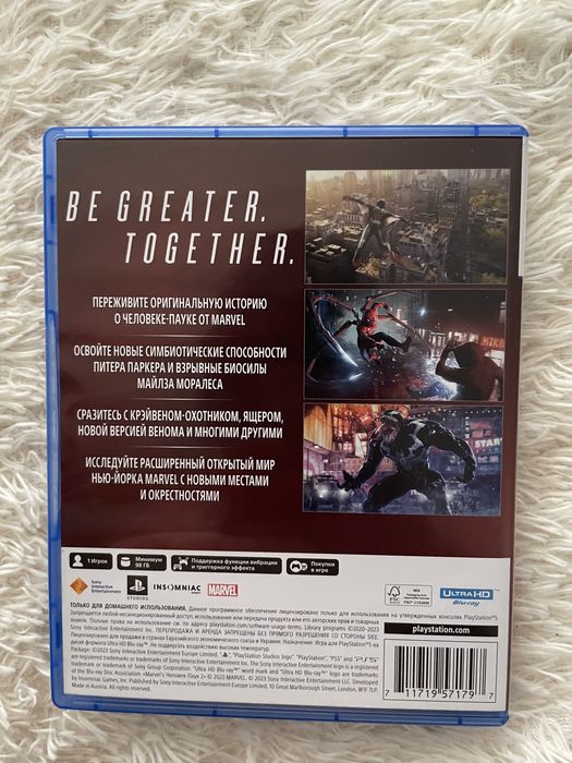 Диск человек паук 2 PS5 (spider man2 ps5)
