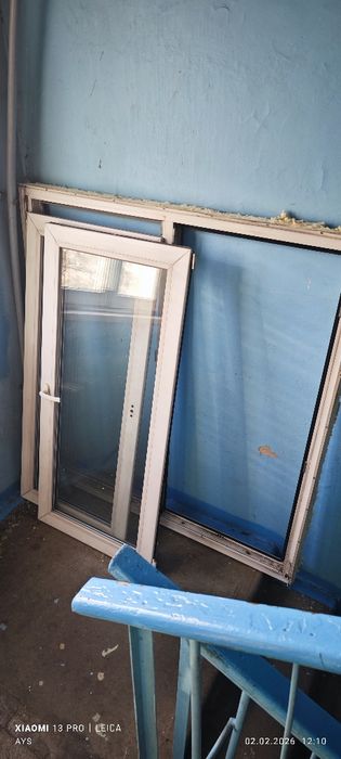 Окно пластиковое