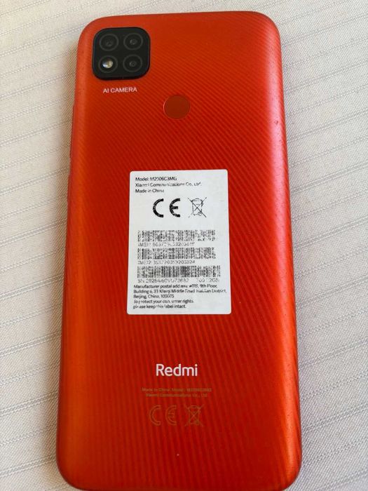 Продавам Redmi 9C