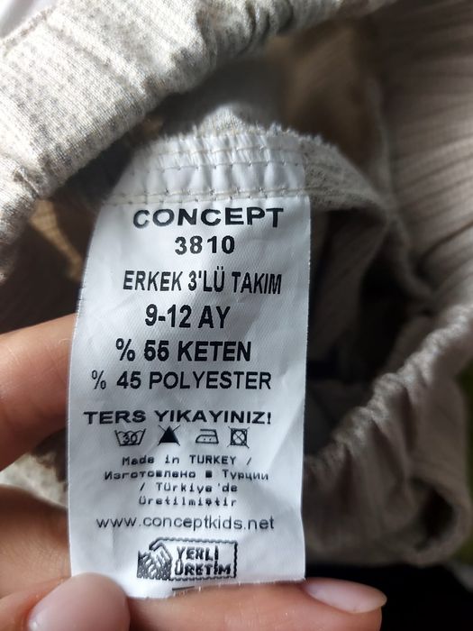 Продам детский костюм