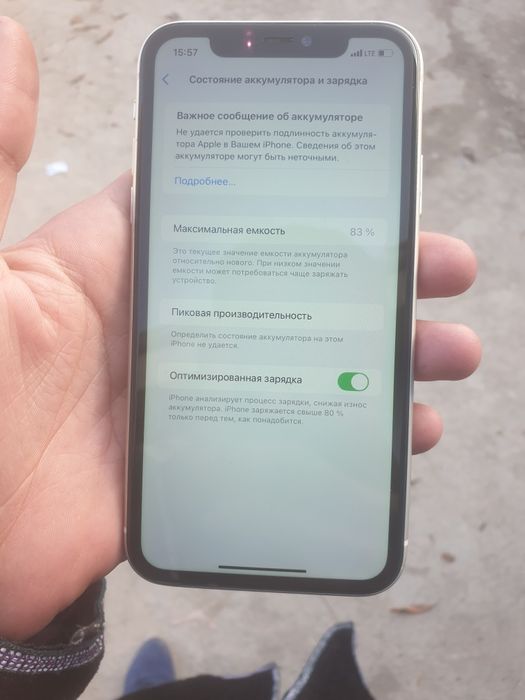 Iphone 11  bez karopka